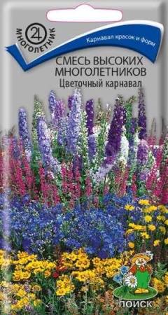 Поиск Смесь высоких многолетников Цветочный карнавал 0,3г
