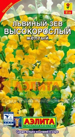 Аэлита Львиный зев высокорослый желтый 0,1г