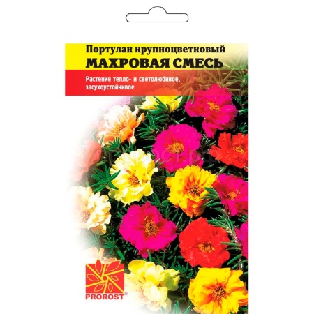 PROROST Портулак смесь 0,05г