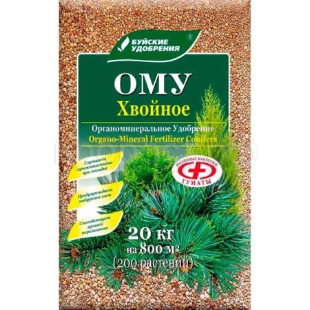 Буйские ОМУ Хвойное (марка 7) 20кг 1шт