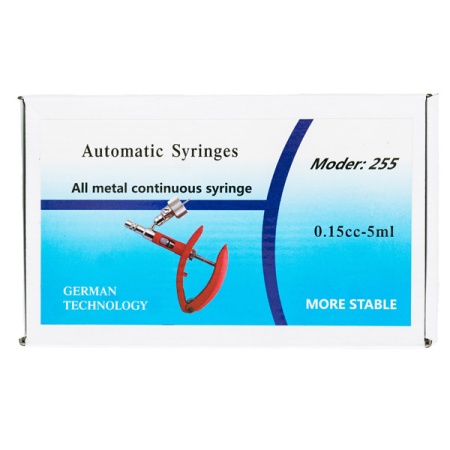 Инструмент Шприц вакцинатор Идеальный металл 0-5мл modex 255