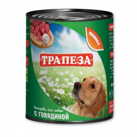 Корм для собак Трапеза Говядина ж/б 750гр/3053
