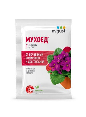 Мухоед 10гр пакет 200шт Август