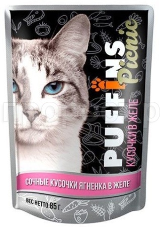 Кошки Пуффинс пикник 85г ЖЕЛЕ ягненок/26шт/