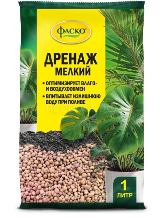 Дренаж Фаско Цветочный мелкий 1л 20шт