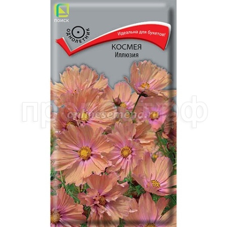 Поиск Космея Илюзия 10шт 
