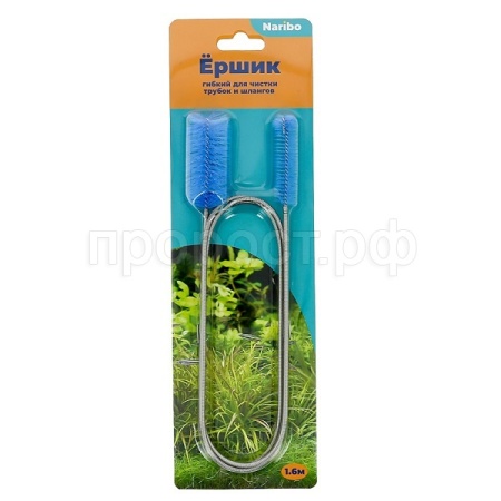 Ершик Naribo 160см/NR-662876