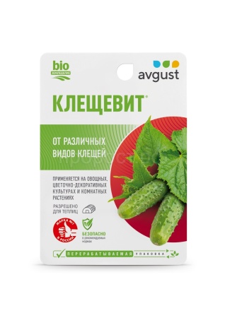 Клещевит 10мл флакон 80шт Август