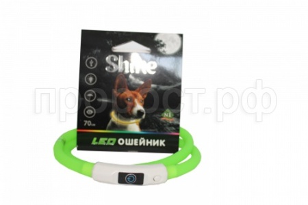 Ошейник светящийся Лэд USB силиконовый 1*70см зеленый/ЦФ9РОзел/Евро