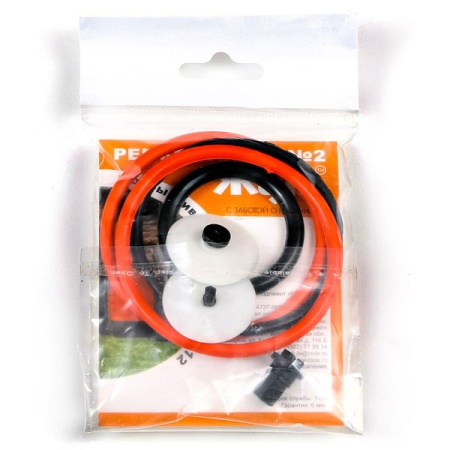 О Ремкомплект №2 к ранцевым опрыск. ОП-111, ОП-112  2479-00 /20/100шт/Цикл