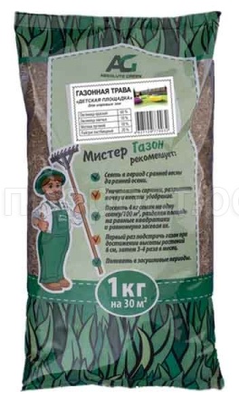 Абсолют Грин ГАЗОН.Детская площадка 1 кг 