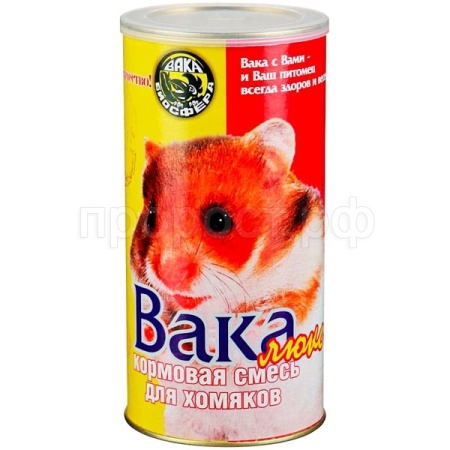 Грызуны Вака ЛЮКС д/хомяков 900г/29214/8шт/Биосфера
