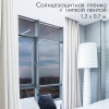 Шторы солнцезащитные 0,7м*1,2м с липкой лентой 2 полотна/50шт/