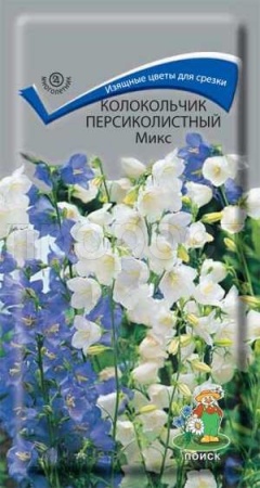 Поиск Колокольчик персиколистный Микс 0,1г