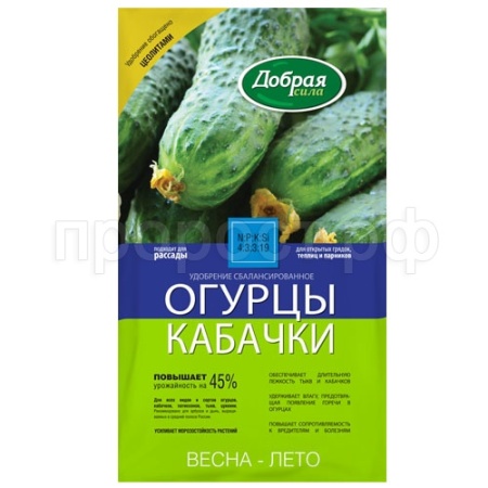 Добрая сила Огурцы, Кабачки 0,9кг гранулы 12шт