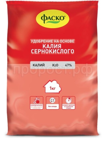 Калий сернокислый Фаско 1кг пакет 25шт