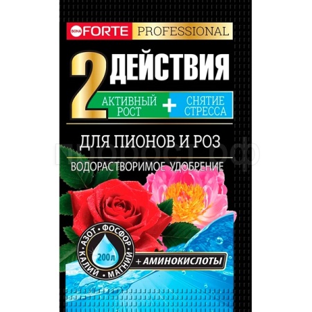 Бона Форте Пионы и Розы с аминокислотами 100г