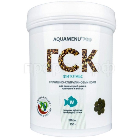 Корм для рыб Аква Меню Эктив ведро 11л