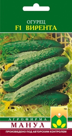Огурец Вирента F1 10 шт