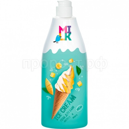 Пена д/ванн Milk 800мл Молоко и манго 91773/Атлант