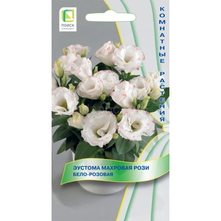 Поиск Комн. Эустома махровая Рози Бело-розовая 5шт 