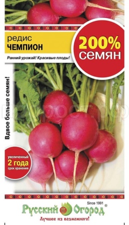 НК Редис Чемпион 6г (200% NEW)