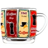 Кружка Кофенечка 300мл /2134-Д /12шт/ДК