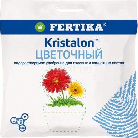 Фертика Кристалон 100г Цветочный пакет 15шт