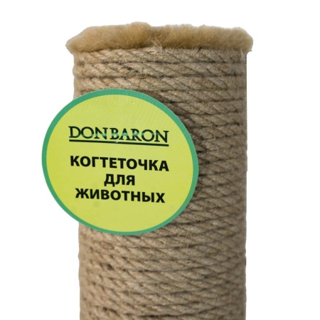 Столбик сменный для когтеточки джут 50см/DONBARON