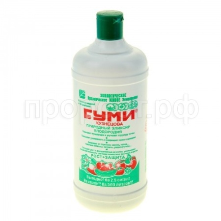 Гуми-20 универсальное 0,5л флакон 14шт ОЖЗ
