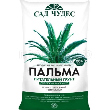 Грунт Сад Чудес 5л Пальма