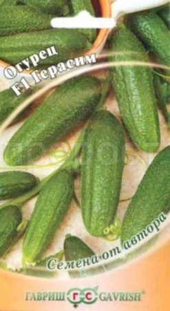 Гавриш Огурец Герасим F1 10шт