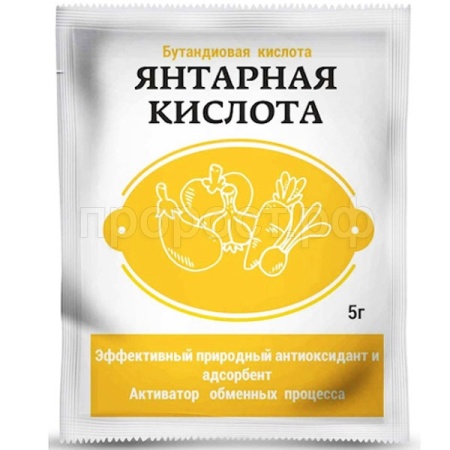 Янтарная кислота 5г 60шт (ИП Редькин)