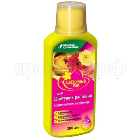 Буйские ЖКУ Цветочный рай Цветущие 0,2л 12шт