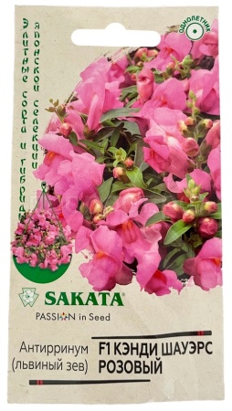 Гавриш Антирринум (Львиный зев) Флорал Шауэрс розовый F1 7 шт