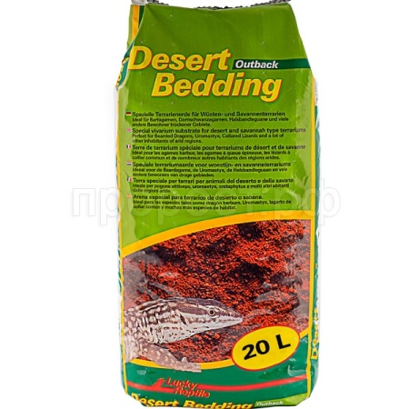 Грунт д/террариума пустынный LUCKY REPTILE Outback red красный 20л (Германия) DBO-20