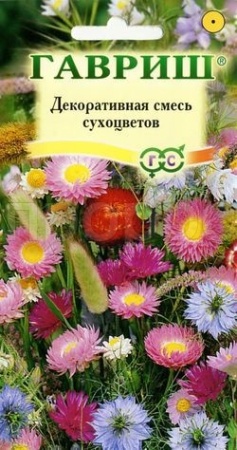 Гавриш Декоративная смесь Сухоцветов 0,5 г