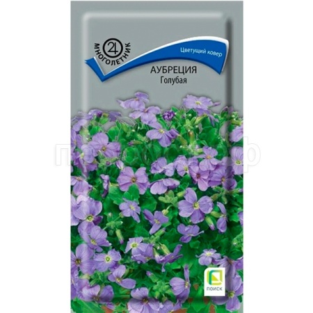 Поиск Аубреция Голубая 0,1г 