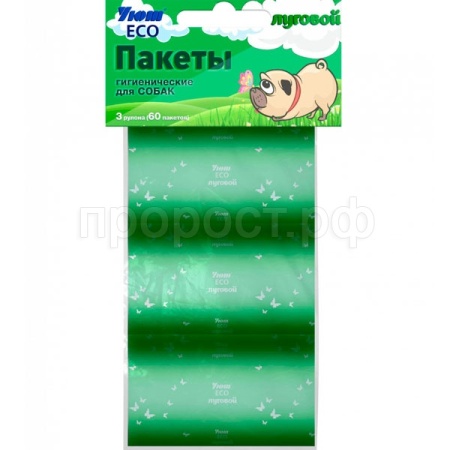 Пакеты д/выгула собак Уют ECO луговой (60 пак)/24шт/92232