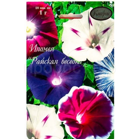 Каприс Ипомея смесь Райская беседка 20*1