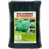 Сетка затеняющая PROROST 55мкр (4*6м)/3шт/