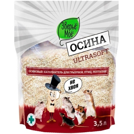 Наполнитель зверье мое 0,65кг(3,5л) Ультрасофт осиновый д/грузынов птиц, рептилий/3шт/86112/