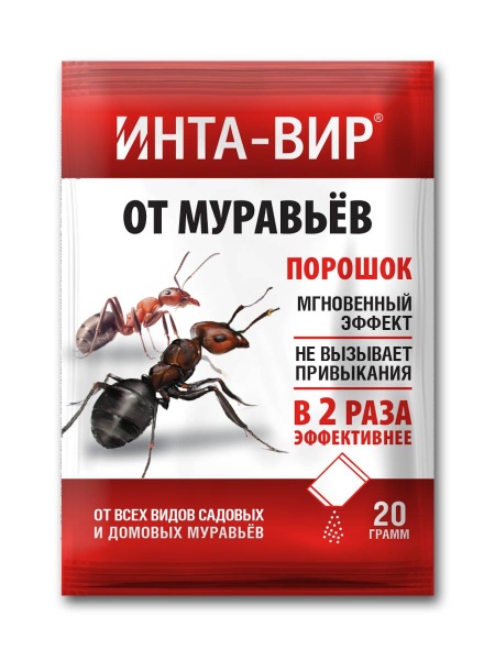 Инта-вир 20гр (от муравьев) порошок 50шт