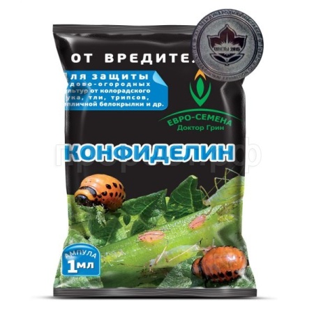 Конфиделин 1мл 200шт Доктор Грин