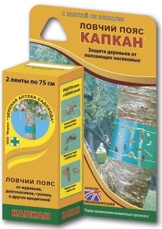 Клеевой (ловчий) пояс Капкан 48шт ЗАС