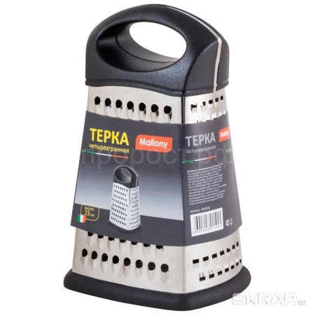 Терка четырехгранная GR-051-9 нерж.сталь, ручка пластик /24шт/965010