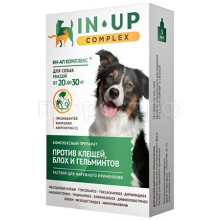 Капли ИН-АП комплекс для собак 20-30кг от внешних и внутренних паразитов 1пип*3мл