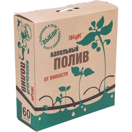 Полив Набор кап.полива от емкости №2 Жук Тепличный 60растений 4718-00 /2шт/Цикл