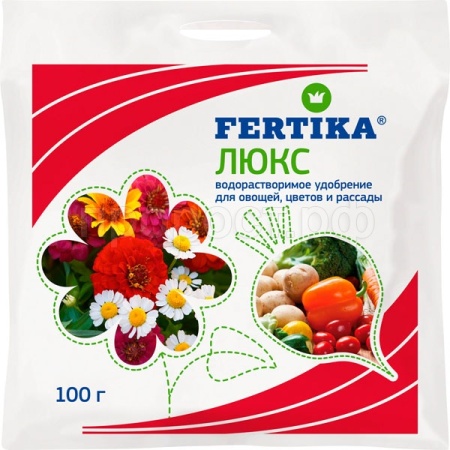 Фертика Люкс 100гр 15шт