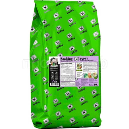 Собаки ZooRing Puppy ягненок,рис,брокколи д/щенков ср.и кр.пород берем и корм. собак 20кг/520592 ЧЗ